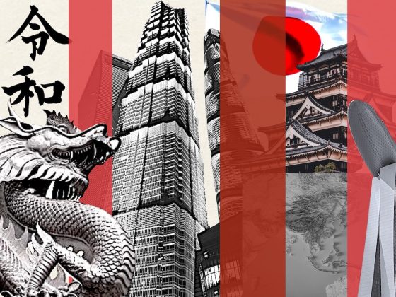 Dragon | China | Japan | East