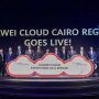 Huawei Cloud Cairo Region Goes Live